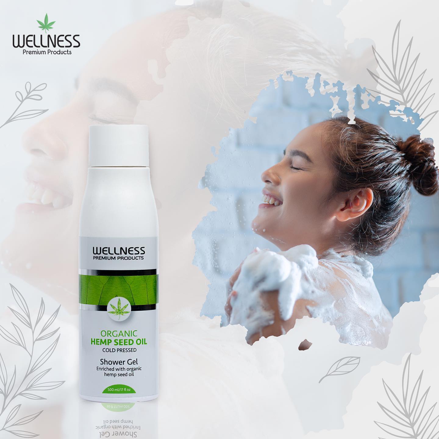 Hemp Shower Gel